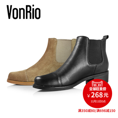 vonrio女鞋档次怎么样,vonrio女鞋档次好吗