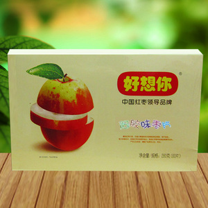 【好想你口香糖】好想你品牌口香糖特卖_好想你品牌官方旗舰店-好便宜
