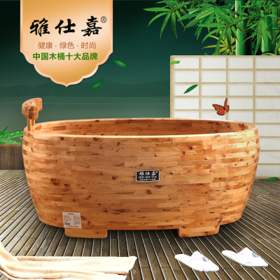 雅仕嘉木浴桶怎么样,雅仕嘉木浴桶好吗