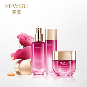 美素瑰蜜凝颜三件套装
