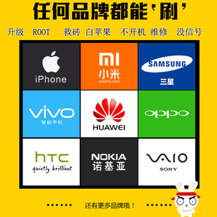 galaxy s7 root_sumsung galaxy s7_三星galaxy s7 root