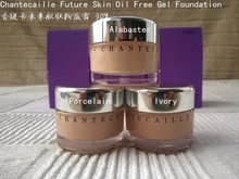 现货 美代 Chantecaille 香缇卡未来肌肤粉底霜30g 裸妆清爽保湿