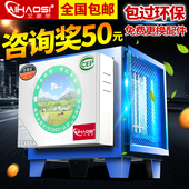 油烟净化器饭店厨房餐饮商用6000静电式分离器4000环保2000风量