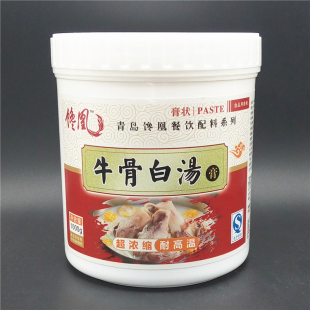 大骨高汤猪骨高汤浓汤膏火锅浓缩大骨汤粉非鸡牛骨羊骨白汤1000g