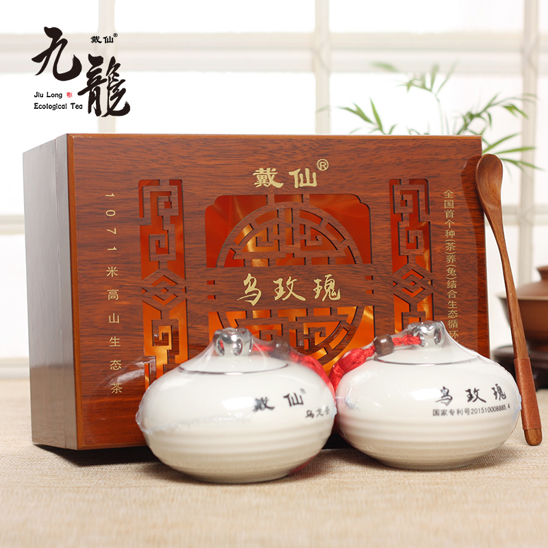 乌玫瑰古树正山小种铁观音红茶叶陈年老茶头普洱茶罐装礼盒装250g