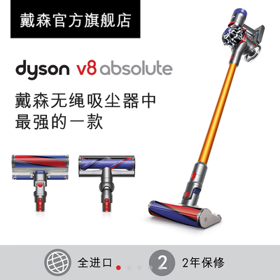 Dyson戴森AM07无叶风扇怎么样,Dyson戴森AM07无叶风扇好吗