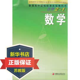 [南京高尔夫球场招聘]评价 南京钟山高尔夫球场