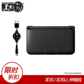 3ds充电线new3ds电源线2dsll线USB口电脑充电new3dsll连接线 黑角