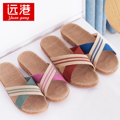 亚麻拖鞋男家居夏季凉拖鞋情侣韩版厚底防滑居
