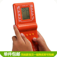 掌机 儿时怀旧玩具经典 大屏儿童掌上游戏机 家用俄罗斯方块游戏机