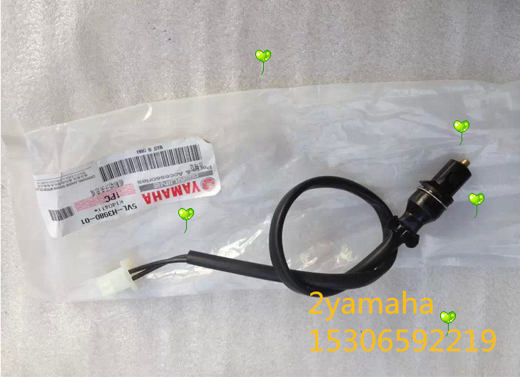 正品[碟刹 原装]山地车碟刹评测 bb5碟刹图片