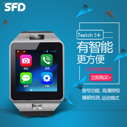 ʪ¼9.9Ԫ ๦ܼǯӼǯ˿ǯ5.5Ԫ