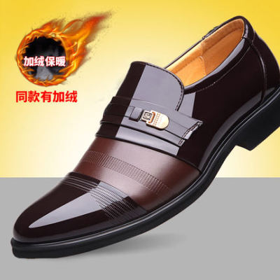 奈仑希皮鞋男鞋质量好吗?牌子怎么样?怎么样,奈仑希皮鞋男鞋质量好吗?牌子怎么样?好吗