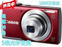 高清正品 包邮 促销 PowerShot Canon 特价 A2600 相机 数码 佳能
