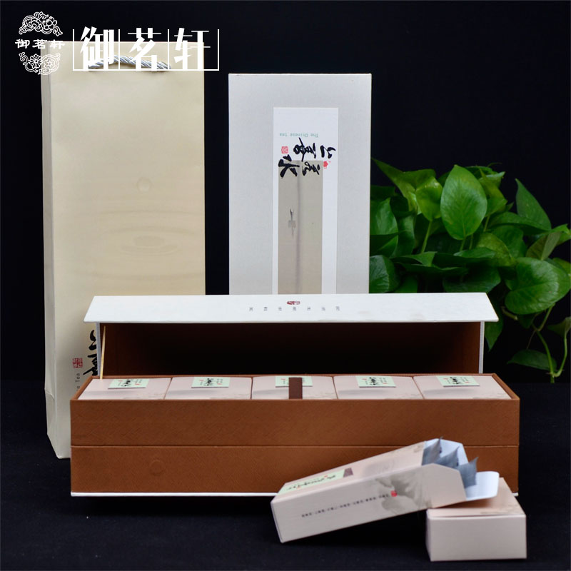 高档茉莉花茶2016新茶茉莉花茶叶礼盒浓香特级四川花茶礼盒装包邮