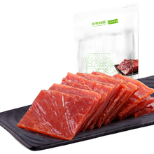 【天猫超市】三只松鼠 猪肉脯210g休闲食品小吃零食特产猪肉干