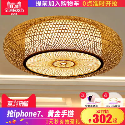 比月筒灯怎么样?比月照明好吗?值得入手吗怎么样,比月筒灯怎么样?比月照明好吗?值得入手吗好吗