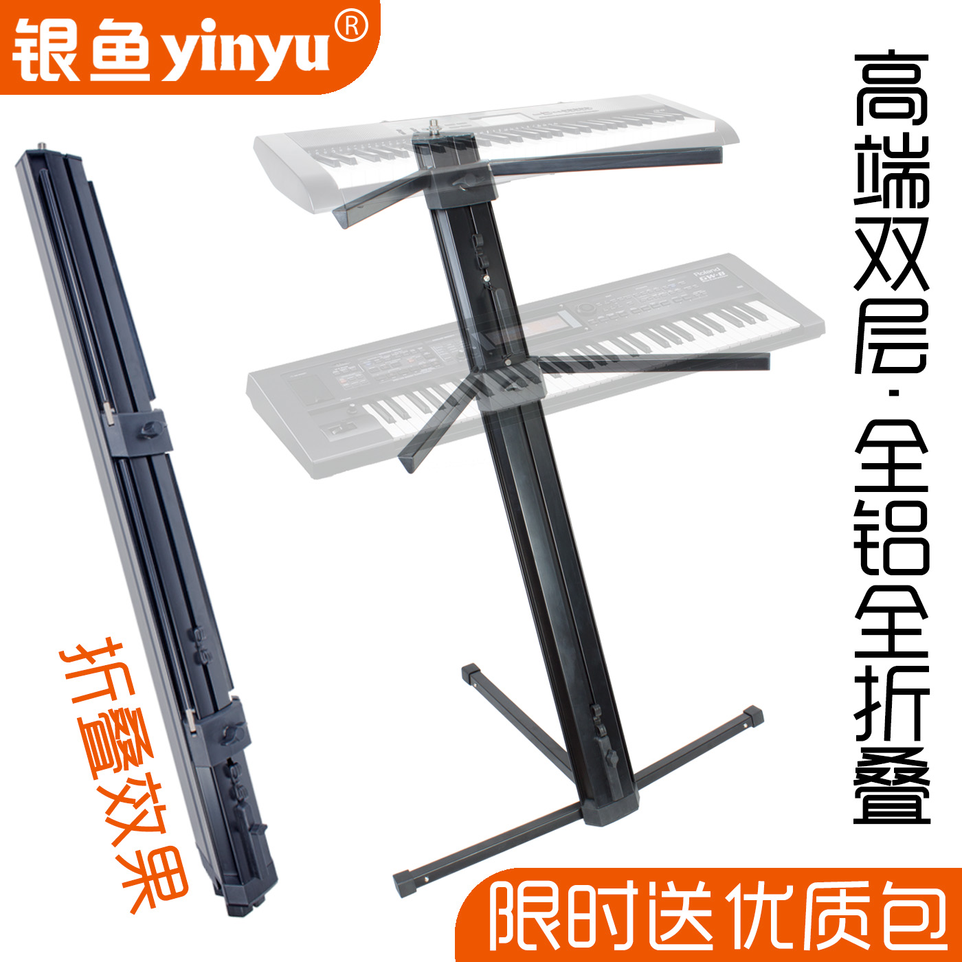 正品[电钢琴 雅马哈]雅马哈电钢琴哪款好评测 雅