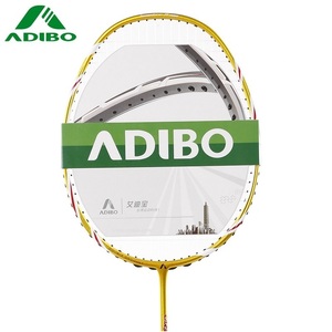 【adibo/艾迪宝羽毛球拍】adibo/艾迪宝品牌羽毛球拍特卖_adibo