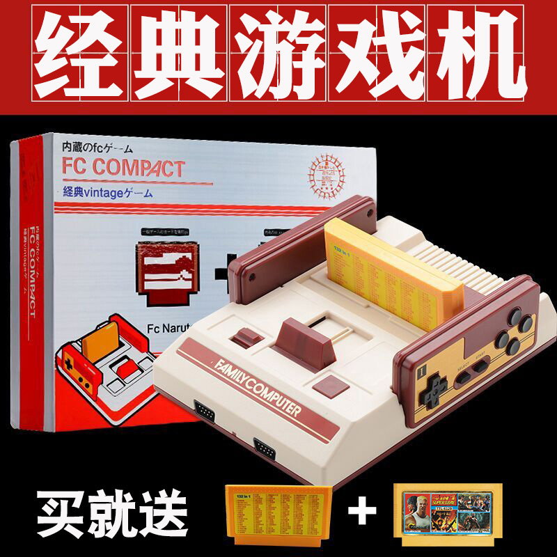 品[fc2视频]fc2视频火车便当式评测 黑冰女王fc