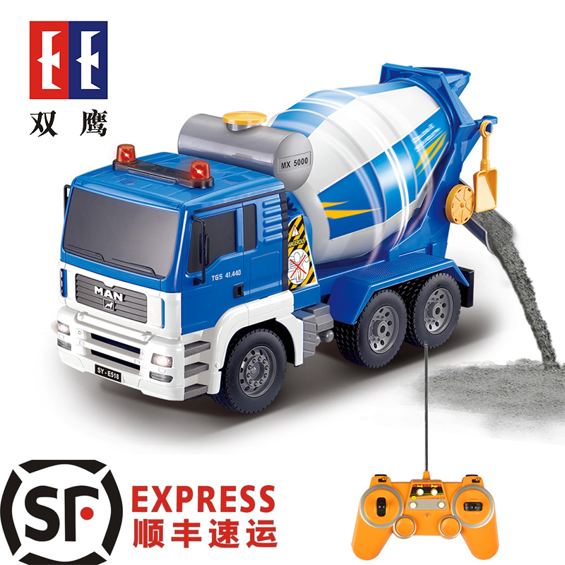 正品[遥控车 结构 图纸]燃油遥控车结构图纸评测