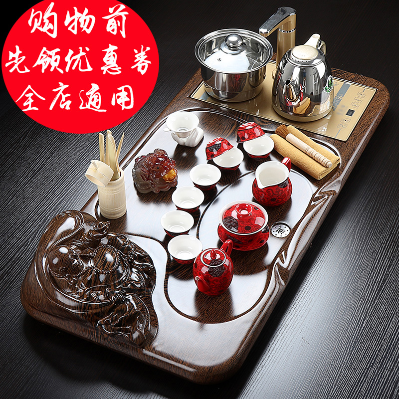 融诚 茶具套装特价佛盘连体紫砂功夫茶具四合一电磁炉实木茶盘