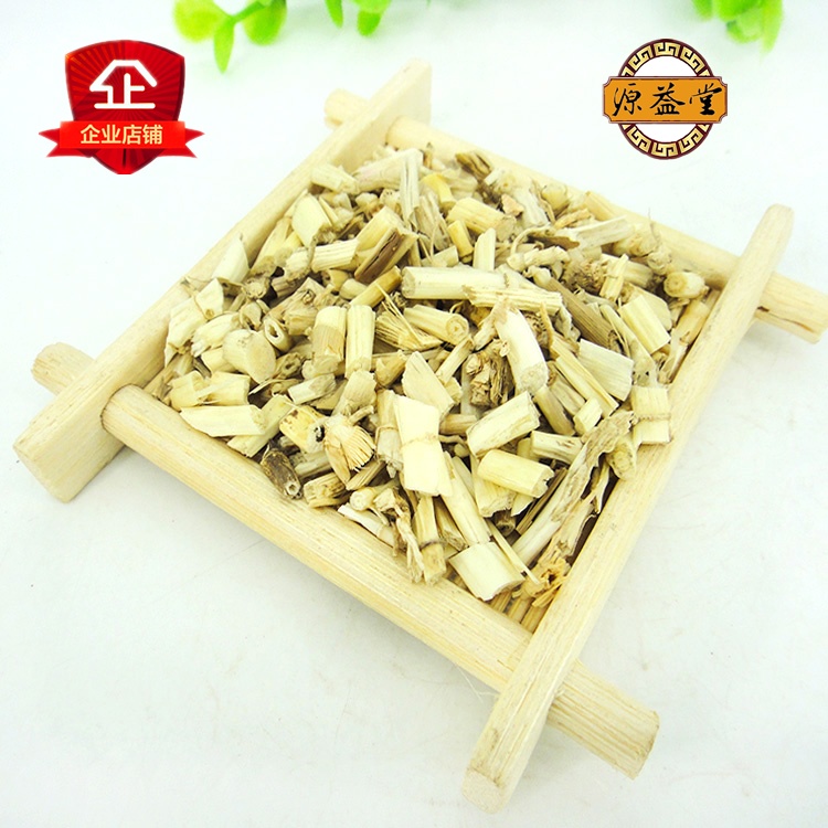 中草药 白茅根 白毛根 茅草根 正品批发 500g