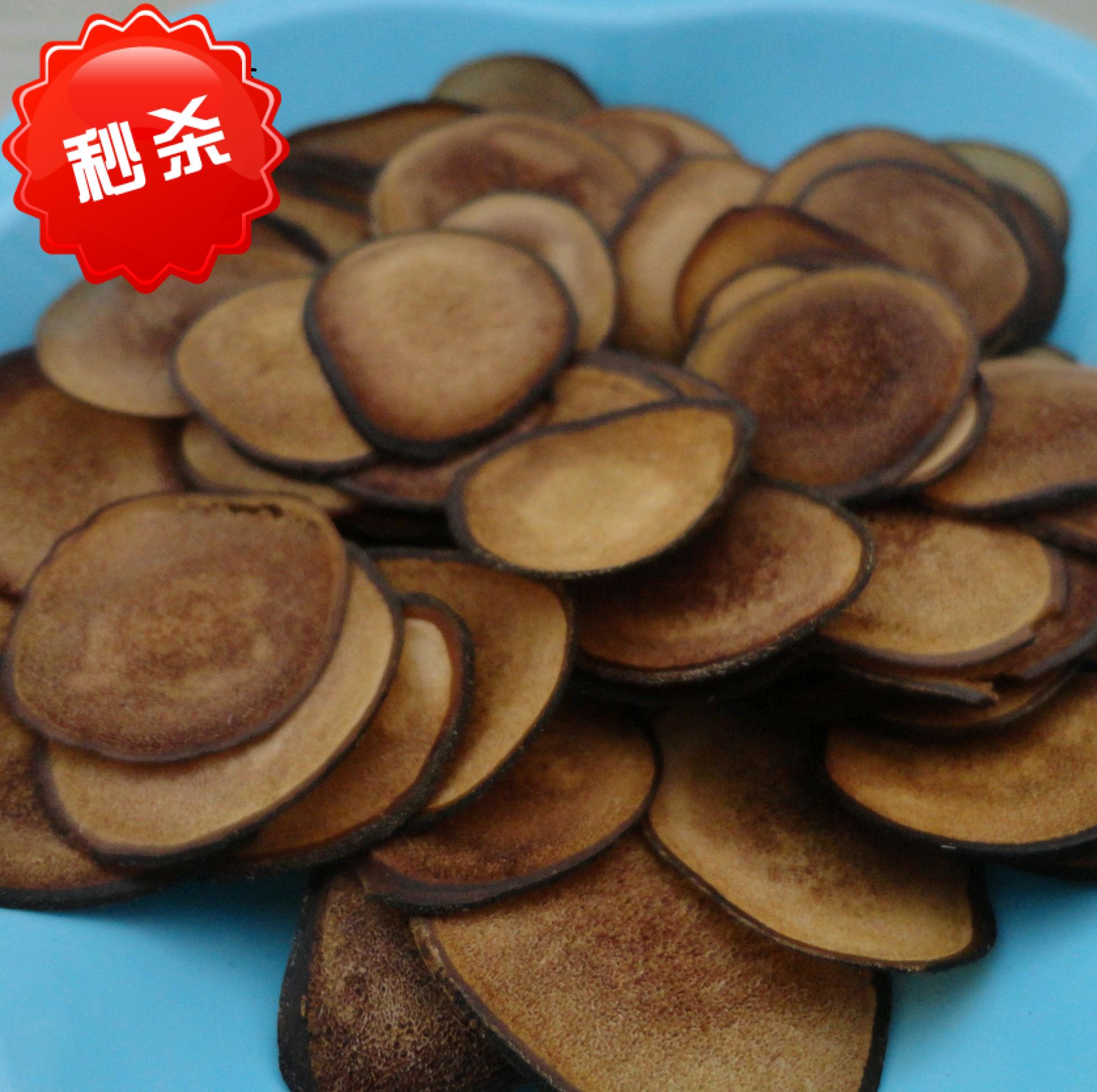 正宗鹿茸片 长白山梅花鹿 优质鹿茸血片 红粉片 假一赔十 味浓