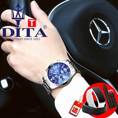 迪塔手表质量如何,使用方便吗_社会万象_中国