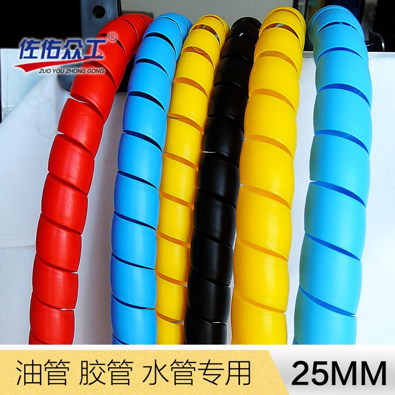 正品[管材]pp管材价格评测 管材规格表图片