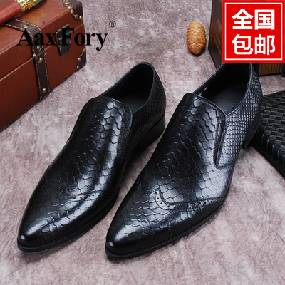 aaxfory皮鞋怎么样?质量好吗?值得入手吗怎么样,aaxfory皮鞋怎么样?质量好吗?值得入手吗好吗