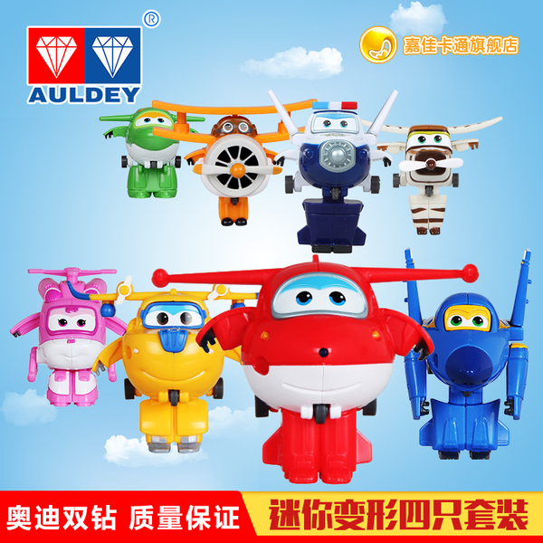 热销机器人玩具 奥迪双钻超级飞侠玩具乐迪变