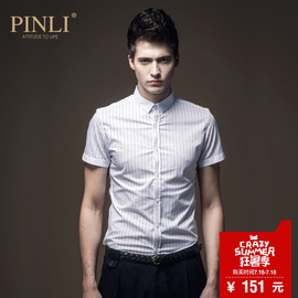 推荐最新新品英文怎么说 新品上市英文怎么说