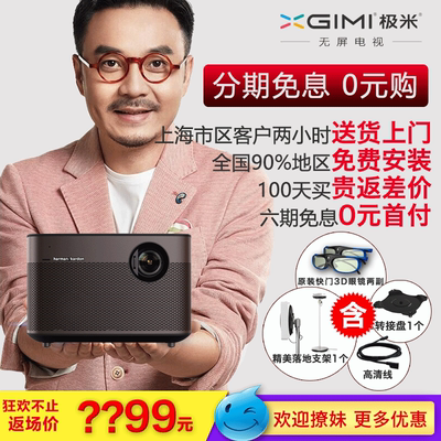 碧维视bv8188s好吗??推荐怎么样,碧维视bv8188s好吗??推荐好吗