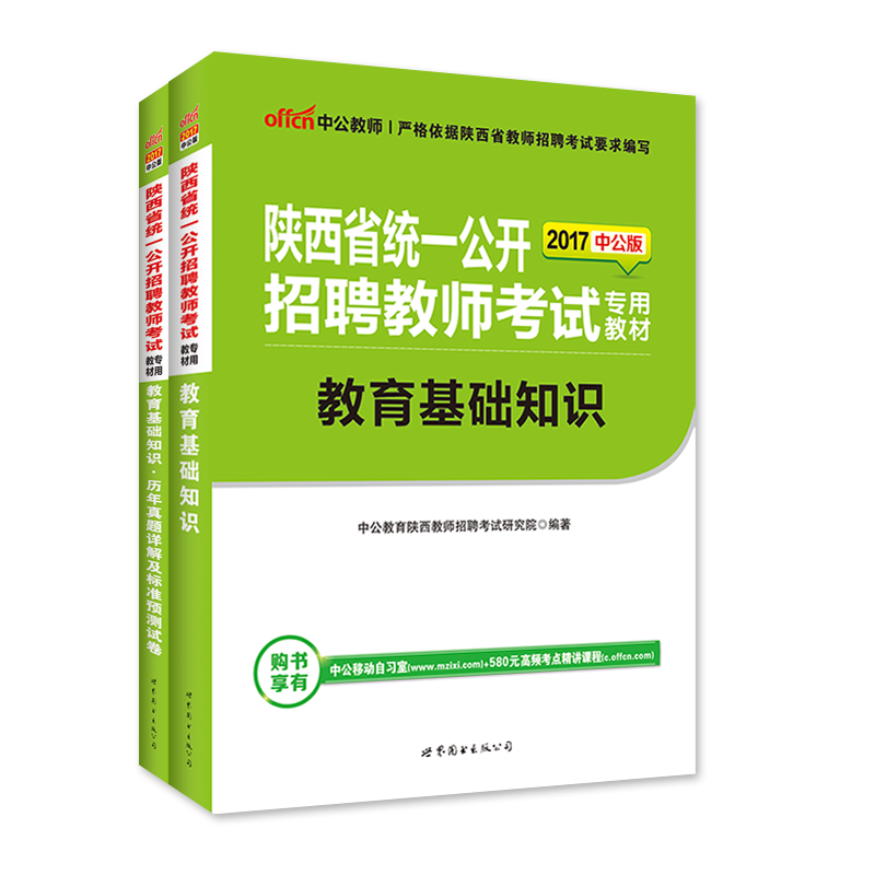 正品[延安 遥控车 专卖店]延安摩托车专卖店评测