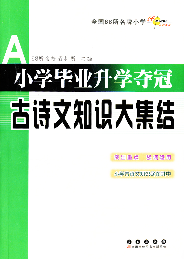 正品[长春保健按摩特服]齐齐哈尔洗浴特服评测