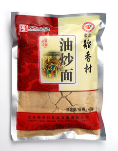 北京特产正宗北京稻香村油炒面400克一袋有糖油茶面