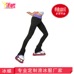 冰星花样滑冰<em>训练裤</em>护具成人儿童护臀防摔短裤