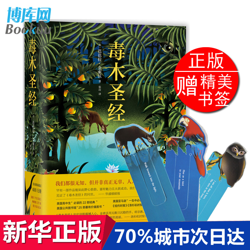 正品[爱情感人小说下载]感人的爱情短篇小说评