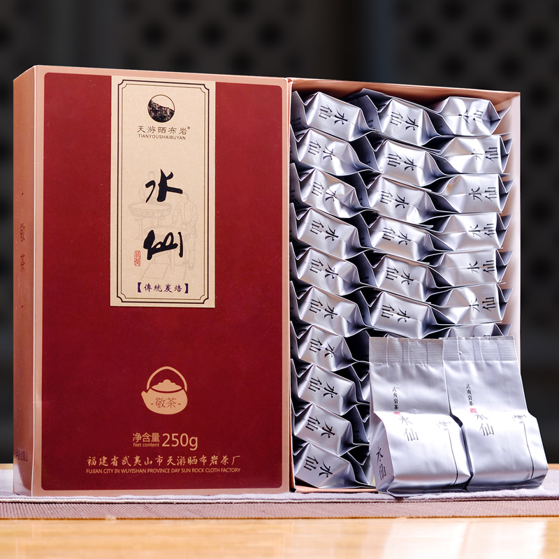 250g水仙碳焙浓香型大红袍茶叶春茶武夷岩茶泡袋装大红袍礼盒装