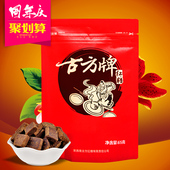 贵州特产手工老红糖土红糖块古法红糖 买3送勺手工古方红糖65g