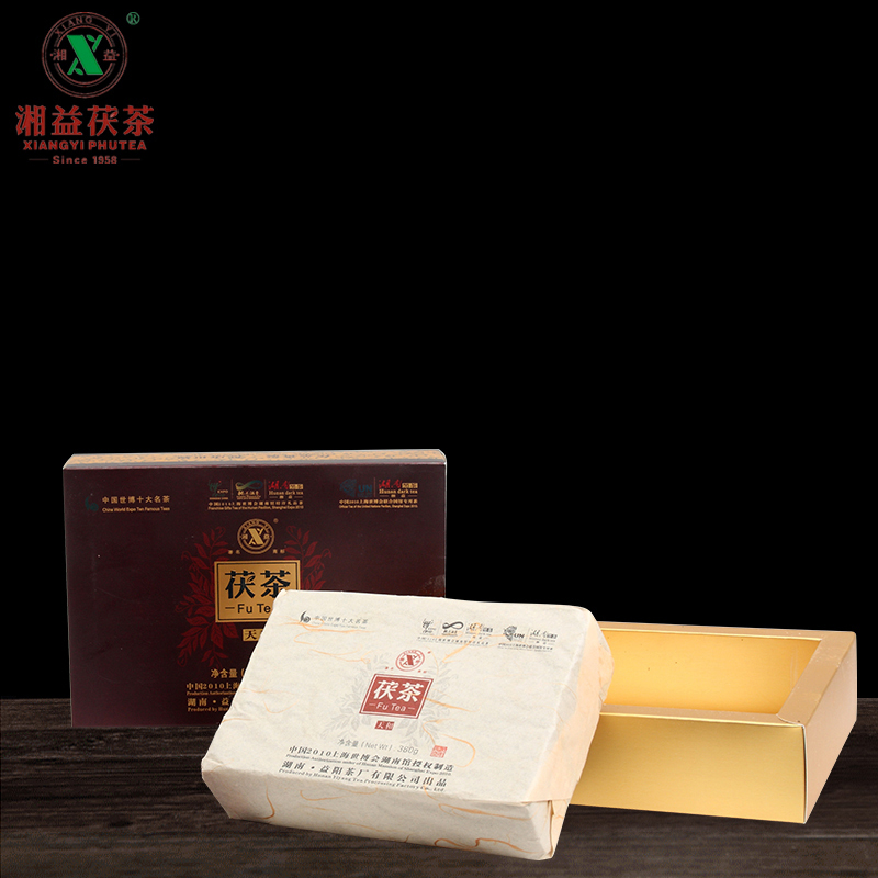 2012 安化黑茶湖南特产世博名茶 天和茯茶380G湘益茯茶 益阳茶厂