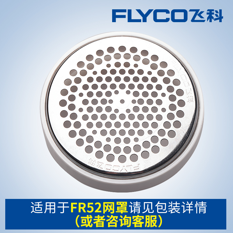 正品[friday girl]friday girl面膜评测 friday怎么读图