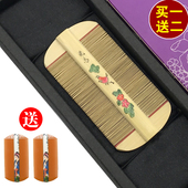 虱子卵去头屑 超密齿篦子 篦子常州梳子超密齿树脂竹篦梳刮虱子