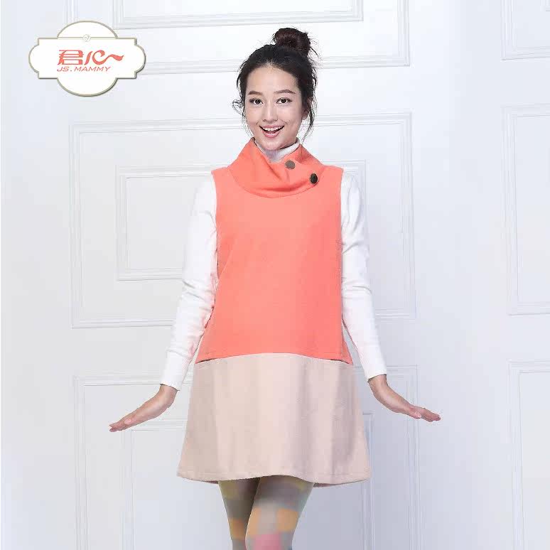 [2015爆款]特价清仓 <em>孕妇文胸</em> <em>君心</em>品牌专柜带