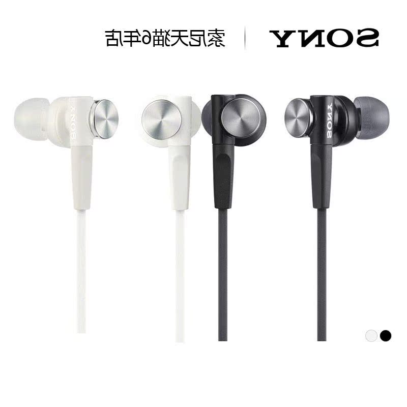 正品[索尼n50摄像机 设置语言]索尼n50摄像机评