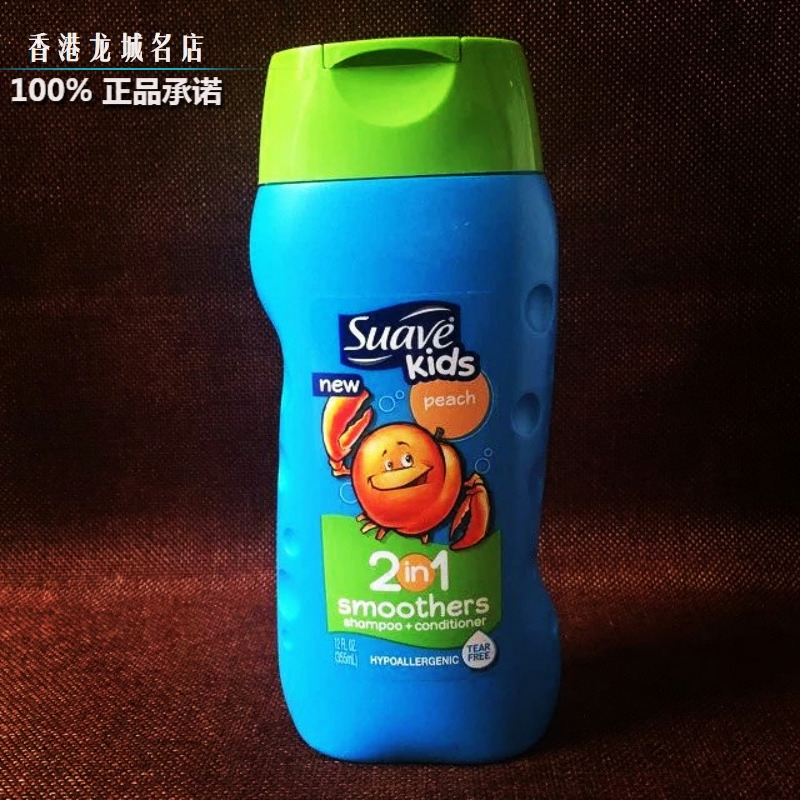 丝华芙洗发水价格_丝华芙洗发水怎么样_洗护