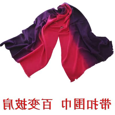 上海故事真丝丝巾渐变色围巾带纽扣子秋冬女羊