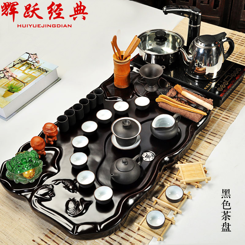 辉跃经典茶具套装特价整套功夫茶具家用紫砂汝窑电磁炉科技木茶盘
