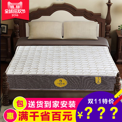 三叶家私布艺沙发怎么样,三叶家私布艺沙发好吗